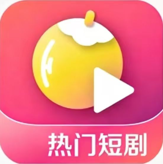 黄果魔改短剧